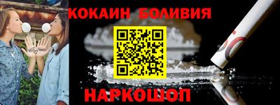 круглые Конаково