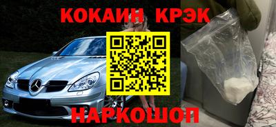 круглые Конаково
