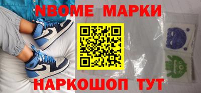 круглые Конаково