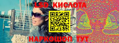 дурь Коммунар