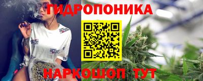 круглые Конаково