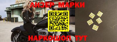 круглые Конаково