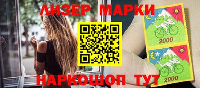 дурь Коммунар