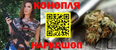 круглые Конаково