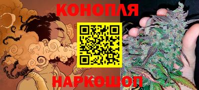 крисы Комсомольск-на-Амуре