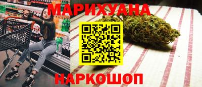 круглые Конаково