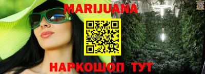 круглые Конаково