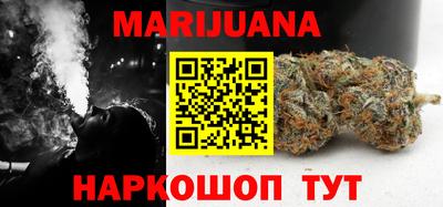 круглые Конаково