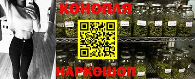 дурь Коммунар