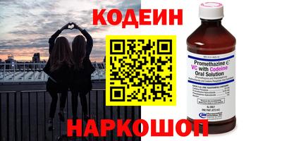 круглые Конаково