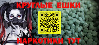 дурь Коммунар
