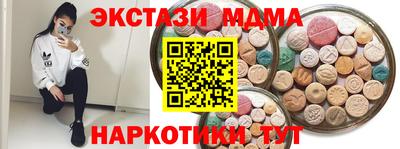 дурь Коммунар