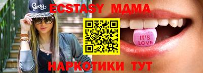 дурь Коммунар