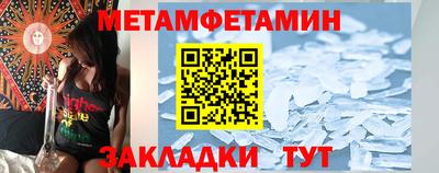 круглые Конаково