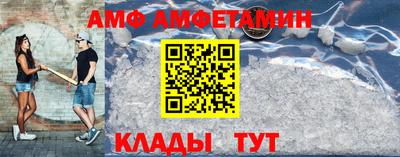 круглые Конаково