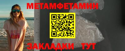 дурь Коммунар