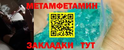 круглые Конаково