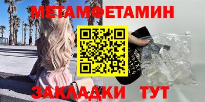 дурь Коммунар