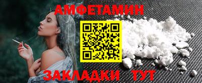 дурь Коммунар
