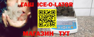 дурь Коммунар