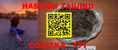 дурь Коммунар