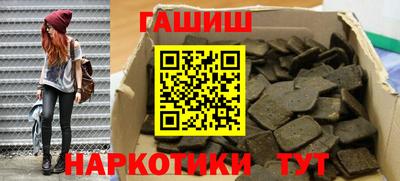дурь Коммунар