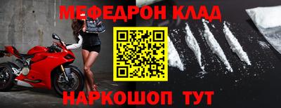 дурь Коммунар