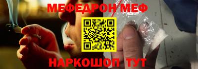 дурь Коммунар