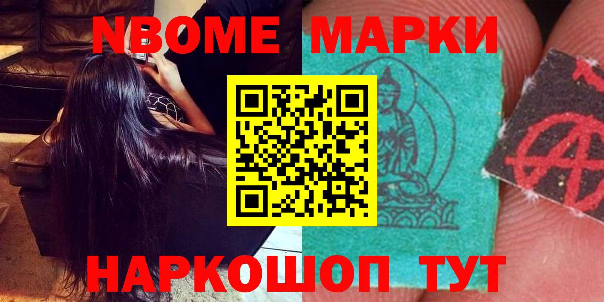 ЛСД экстази кислота  Вход с VPN  ЛСД экстази ecstasy  Камышлов 